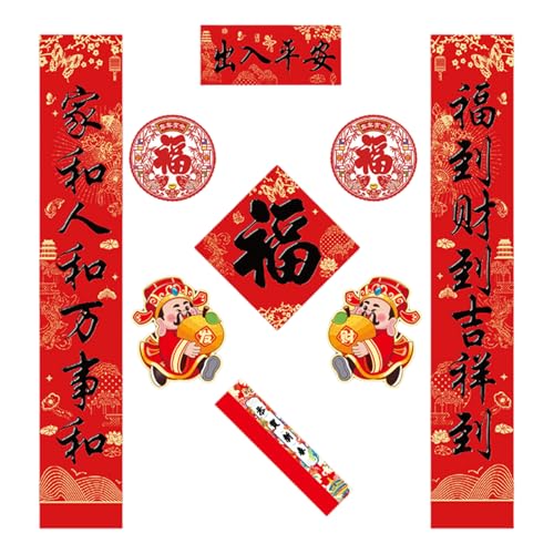 Chinesisches Neujahrs-Papierpaar-Set, Türaufkleber, traditionelles Frühlingsfest, Heimdekoration, Fenster-Display, Zubehör, Papier, Frühlingspaare Chinesisches Neujahrs-Papierpaar-Set, Türaufkleber, traditionelles Frühlingsfest, Heimdekoration, Fenster-Display, Zubehör, Papier, Frühlingspaare von Dasbsug