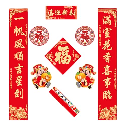 Chinesisches Neujahrs-Papierpaar-Set, Türaufkleber, traditionelles Frühlingsfest, Heimdekoration, Fenster-Display, Zubehör, Papier, Frühlingspaare Chinesisches Neujahrs-Papierpaar-Set, Türaufkleber, traditionelles Frühlingsfest, Heimdekoration, Fenster-Display, Zubehör, Papier, Frühlingspaare von Dasbsug