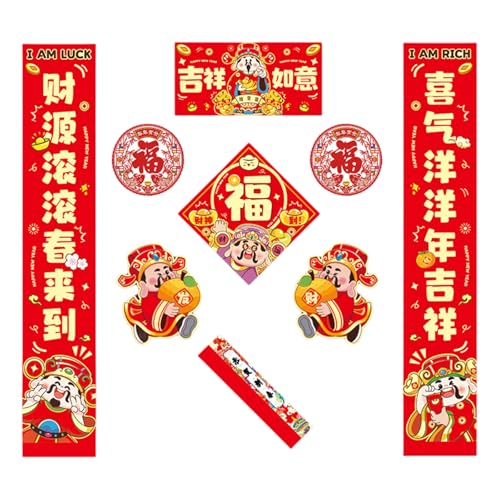 Chinesisches Neujahrs-Papierpaar-Set, Türaufkleber, traditionelles Frühlingsfest, Heimdekoration, Fenster-Display, Zubehör, Papier, Frühlingspaare Chinesisches Neujahrs-Papierpaar-Set, Türaufkleber, traditionelles Frühlingsfest, Heimdekoration, Fenster-Display, Zubehör, Papier, Frühlingspaare von Dasbsug