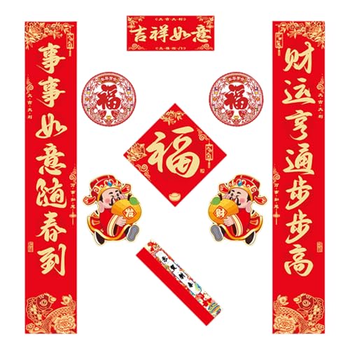 Chinesisches Neujahrs-Papierpaar-Set, Türaufkleber, traditionelles Frühlingsfest, Heimdekoration, Fenster-Display, Zubehör, Papier, Frühlingspaare Chinesisches Neujahrs-Papierpaar-Set, Türaufkleber, traditionelles Frühlingsfest, Heimdekoration, Fenster-Display, Zubehör, Papier, Frühlingspaare von Dasbsug