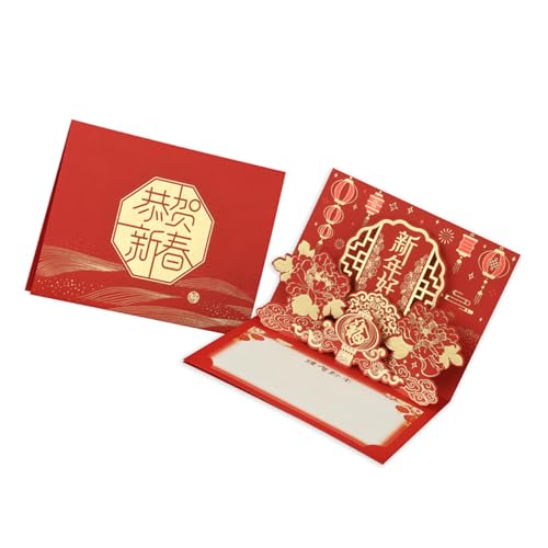 Grußkarte für Frühlingsfest, mit Umschlag, 2025 Jahr der Schlange Segenskarte, neues Zubehör, neue Geschenke Grußkarte für Frühlingsfest, mit Umschlag, 2025 Jahr der Schlange Segenskarte, neues Zubehör, neue Geschenke von Dasbsug