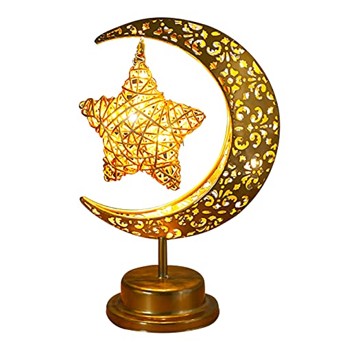 Ramadan Deko Tischlampe, Mond Ramadan LED Lichter Batteriebetrieb, Mubarak Ramadan Laterne Nachtlichter für Eid Geschenk Deko, Schmiedeeisen (A) von Demiawaking