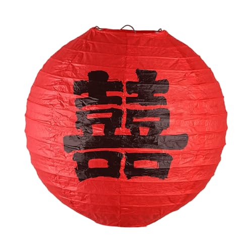 Denash Chinesische Hochzeit Rot Glückliche Laterne, Premium -Papiermaterial, Langlebige, Einzigartige Festliche Atmosphäre, Hochzeitsqualitäten, 20 Cm Durchmesser, Einfaches Aufhängen, von Denash
