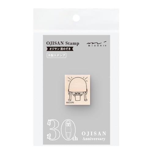 Midori 35600006 Holzstempel, B Muster, Ojisan, 30. Jahrestag von Designphil