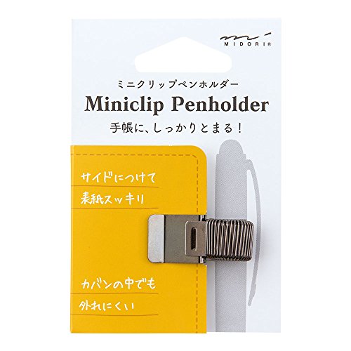 Midori 82218006 – Porta Kugelschreiber, Schwarz Midori 82218006 – Porta Kugelschreiber, Schwarz von Designphil