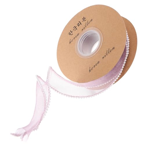 Didiseaon Perle Meerjungfrau seidenband ribbon ziernieten dekoring geschenkband trim Hochzeit einladen Braut- Festival-Handwerksband Bänder für Blumensträuße Wickelband Plastik Lavender Didiseaon Perle Meerjungfrau seidenband ribbon ziernieten dekoring geschenkband trim Hochzeit einladen Braut- Festival-Handwerksband Bänder für Blumensträuße Wickelband Plastik Lavender von Didiseaon