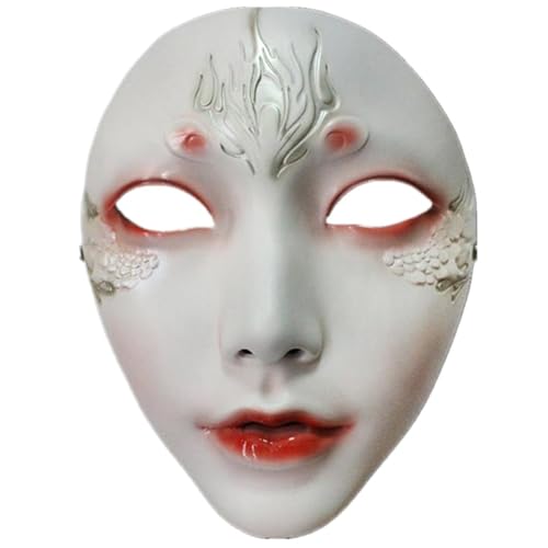 Diogeynu Maskerade Beauty Mechanische Vollgesichtsparty Halloween Cosplay für Frauen Männer Ästhetik von Diogeynu
