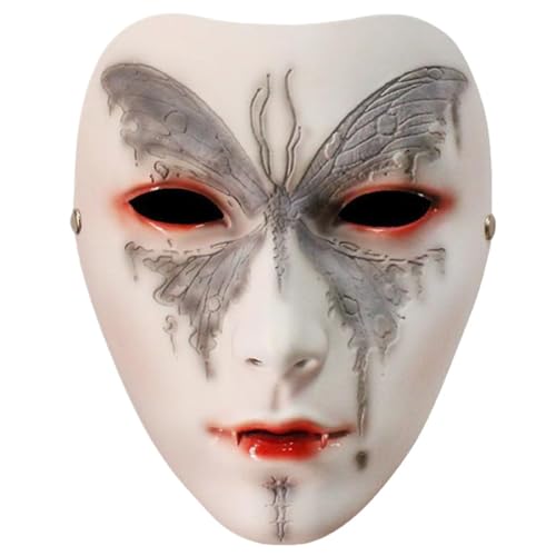 Diogeynu Maskerade Beauty Mechanische Vollgesichtsparty Halloween Cosplay für Frauen Männer Ästhetik von Diogeynu