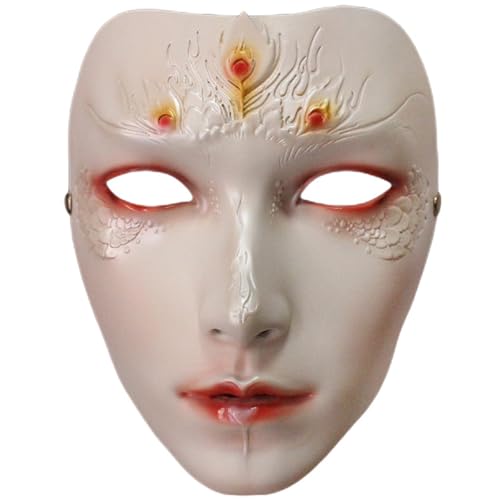 Diogeynu Maskerade Beauty Mechanische Vollgesichtsparty Halloween Cosplay für Frauen Männer Ästhetik von Diogeynu