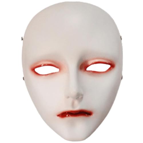 Diogeynu Maskerade Beauty Mechanische Vollgesichtsparty Halloween Cosplay für Frauen Männer Ästhetik von Diogeynu