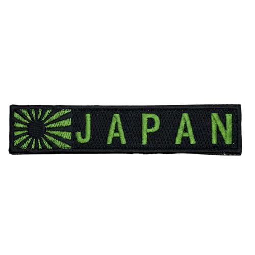 Aufnäher mit japanischer Flagge, Klettverschluss, besticktes Abzeichen A0391 (Typ7) von ワッペン屋Dongri