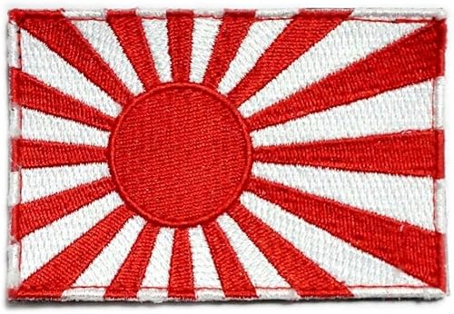 Aufnäher mit japanischer aufgehender Sonne – Klettverschluss, bestickt A0385 (Typ 1) von ワッペン屋Dongri