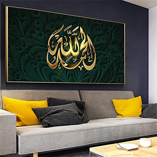 Diamant Painting Bilder Kits,DIY 5D Diamond Painting Erwachsene Groß Malen Nach Zahlen,Full Strass Gem Art Dots Mosaik Daiments Painting,für Home Wall Décor Muslimische islamische Kalligraphie Diamant Painting Bilder Kits,DIY 5D Diamond Painting Erwachsene Groß Malen Nach Zahlen,Full Strass Gem Art Dots Mosaik Daiments Painting,für Home Wall Décor Muslimische islamische Kalligraphie von Donpeer