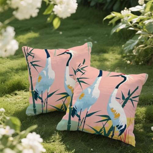 Outdoor Kissen 40x40 cm 2er Set Kissenbezug Rosa Kissen Deko Kissenbezüge Atmungsaktiv Wetterfest, Quadrat Sofakissen Samtstoff Kissenhülle Chinesischer Stil Outdoorkissen für Garten Balkon Deko e168 von Donpeer