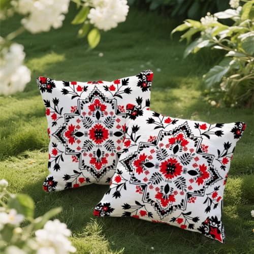 Outdoor Kissen 40x40 cm 2er Set Kissenbezug Weiß Kissen Deko Kissenbezüge Atmungsaktiv Wetterfest, Quadrat Sofakissen Samtstoff Kissenhülle Mandala Outdoorkissen für Garten Balkon Deko Geschenke e12 Outdoor Kissen 40x40 cm 2er Set Kissenbezug Weiß Kissen Deko Kissenbezüge Atmungsaktiv Wetterfest, Quadrat Sofakissen Samtstoff Kissenhülle Mandala Outdoorkissen für Garten Balkon Deko Geschenke e12 von Donpeer