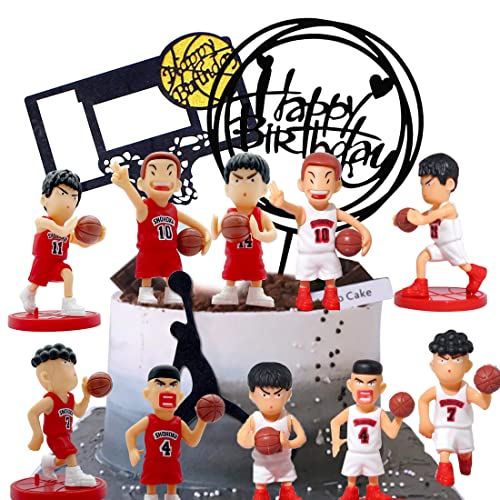 12 Stück Basketball Kuchen Set,10 Anime Figuren, 2 Black Glitter Basketball Cake Topper,Basketball-SzeneThemen geburtstag Partydekoratione von Doyomtoy