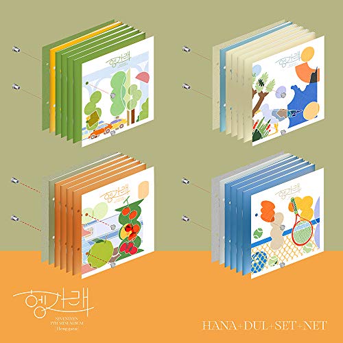 SEVENTEEN - 7th Mini Album Heng:garae CD (SET ver.) von Dreamus