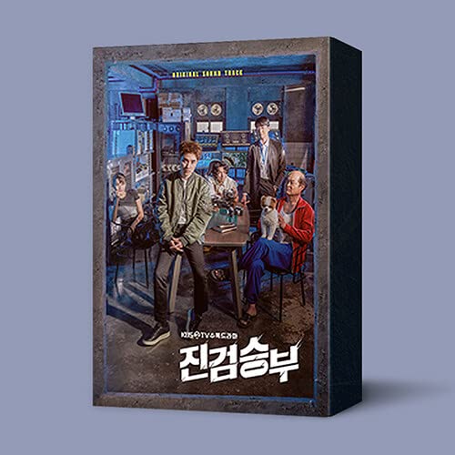 V/A - Bad Prosecutor OST 2CDs (KBS TV Drama) EXO D.O (CD Only (No Poster)) von Dreamus
