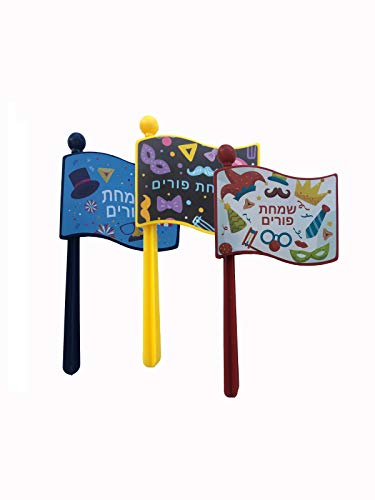 Dress Up America Purim gragger - Urlaub Krachmacher für Kinder - 3er Pack Partygragger von Dress Up America
