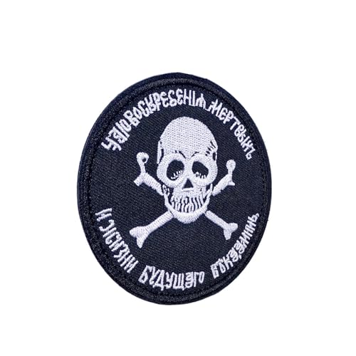 Dtaigou Bestickter Stoffaufnäher – Kleidungsabzeichen, Logo-Stickerei, enge Nähte, Charm-Dekorationen für Rucksäcke, Hüte, Jacken und Hosen Dtaigou Bestickter Stoffaufnäher – Kleidungsabzeichen, Logo-Stickerei, enge Nähte, Charm-Dekorationen für Rucksäcke, Hüte, Jacken und Hosen von Dtaigou