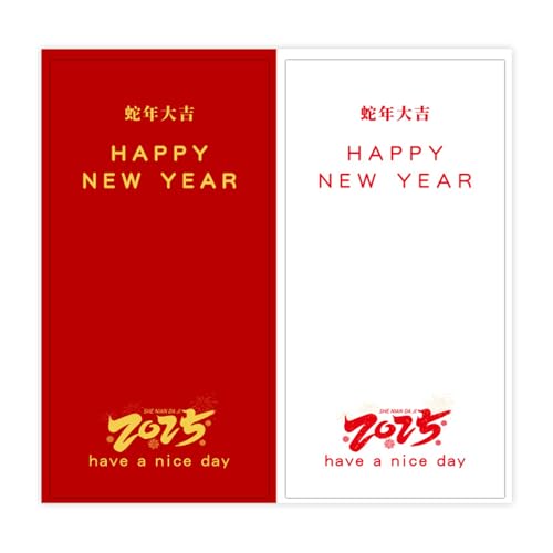50 Stück Aufkleber "Happy New Year", 5,1 x 10,2 cm, selbstklebendes Verpackungsetikett für Geschenkboxen, Verpackungen von Duyeuau