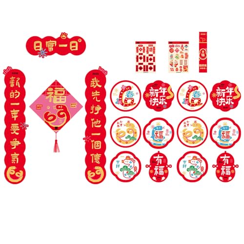 Chinesisches Neujahrsdekorationsset mit hellen Paaren und Glücksfiguren für traditionelle Feiern von Duyeuau
