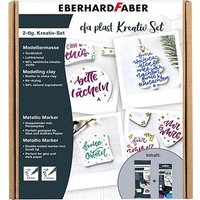 EBERHARD FABER Modelliermasse Plast Kreativ Set mehrfarbig von EBERHARD FABER