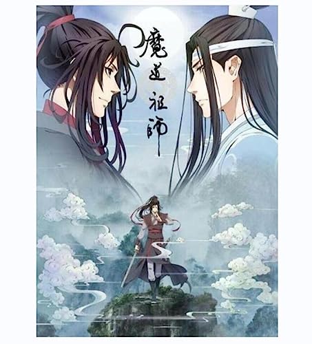 ECUCU 5D Diamond Painting Set für Erwachsene, Mo Dao Zu Shi Animationsfigur Diamant Painting Bilder, DIY Malen nach Zahlen Diamant Anfänger Zubehör Kits für Home Deco ECUCU 5D Diamond Painting Set für Erwachsene, Mo Dao Zu Shi Animationsfigur Diamant Painting Bilder, DIY Malen nach Zahlen Diamant Anfänger Zubehör Kits für Home Deco von ECUCU