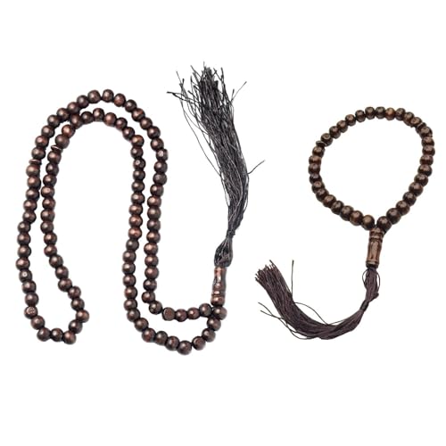 EHDWXVZM 2 Stücke Holzperlen, Muslimische Perlen, Segenperlen, Islamische Geschenke, Handheld -Rosenkranz, Hölzerne Rosenkranzarmbänder. EHDWXVZM 2 Stücke Holzperlen, Muslimische Perlen, Segenperlen, Islamische Geschenke, Handheld -Rosenkranz, Hölzerne Rosenkranzarmbänder. von EHDWXVZM