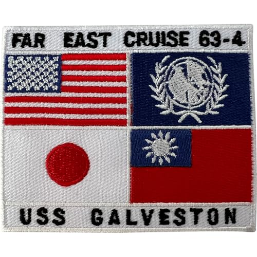 Aufnäher zum Aufbügeln oder Aufnähen der USA, Japan, Taiwan, Republik, China, Flagge Aufnäher zum Aufbügeln oder Aufnähen der USA, Japan, Taiwan, Republik, China, Flagge von ELLU