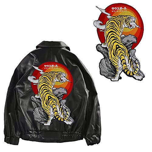 Großer brüllender Tiger-Flicken zum Aufbügeln, Tier-Flicken für Jacken, zum Aufbügeln, Stickerei, Applikation, dekorative Kleidung, 1 Stück Großer brüllender Tiger-Flicken zum Aufbügeln, Tier-Flicken für Jacken, zum Aufbügeln, Stickerei, Applikation, dekorative Kleidung, 1 Stück von EMDOMO