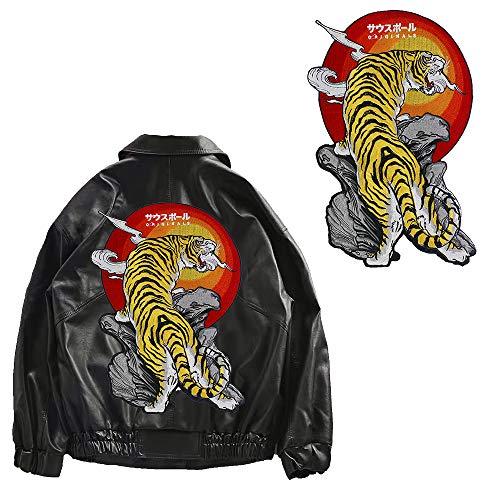 Großer brüllender Tiger-Flicken zum Aufbügeln, Tier-Flicken für Jacken, zum Aufbügeln, Stickerei, Applikation, dekorative Kleidung, 1 Stück von EMDOMO