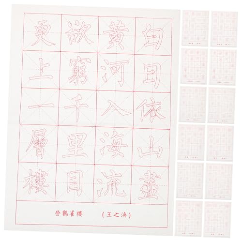 EPIGEIST 30 Blatt Chinesisches Kalligrafie Übungspapier mit Langsamer Tintenaufnahme Weiches Tracing Papier für Anfänger und Jugendliche für Pinsel Kalligrafie und Schreibpraxis EPIGEIST 30 Blatt Chinesisches Kalligrafie Übungspapier mit Langsamer Tintenaufnahme Weiches Tracing Papier für Anfänger und Jugendliche für Pinsel Kalligrafie und Schreibpraxis von EPIGEIST