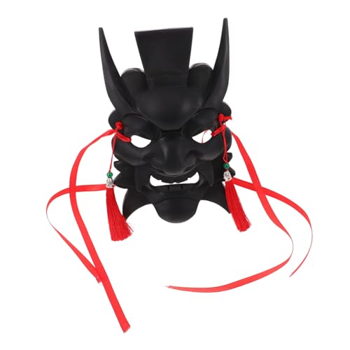EPIGEIST Traditionelle Chinesische Kunststoffmaske Schwarze Blanko Gesichtsmaske zum Bemalen Handgefertigte Vollgesichts Dekoration für Theater Karneval Halloween und Kulturelle EPIGEIST Traditionelle Chinesische Kunststoffmaske Schwarze Blanko Gesichtsmaske zum Bemalen Handgefertigte Vollgesichts Dekoration für Theater Karneval Halloween und Kulturelle von EPIGEIST