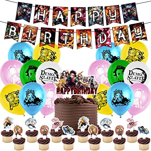 Deko Geburtstag,34Pcs Party Deko,Geburtstagsdeko Anime,Luftballons,Tortendeko,Banner Cake Topper Kuchen Deko,Theme Birthday Decorations von EQCSYDM
