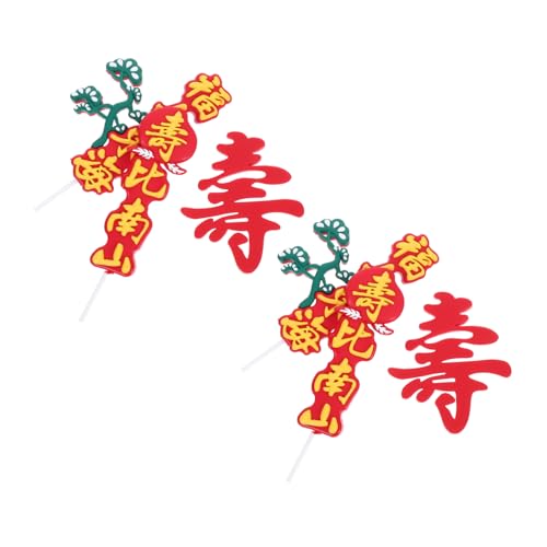 ERINGOGO 2 Sets Songtao Fushou Dekorations Plugin Langlebigkeits Kuchendekor Ältester Geburtstagskuchendekor Chinesischer Ältester Kuchendekor Chinesische Kuchendekorationen ERINGOGO 2 Sets Songtao Fushou Dekorations Plugin Langlebigkeits Kuchendekor Ältester Geburtstagskuchendekor Chinesischer Ältester Kuchendekor Chinesische Kuchendekorationen von ERINGOGO