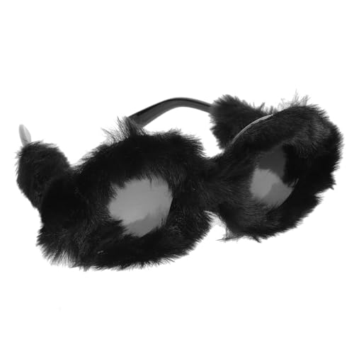 ERINGOGO Lustige Futuristische Retro Fotokostüme Mini Cups Lustige Polarisierte Plüsch Für Frauen Quadratisch Randlos ERINGOGO Lustige Futuristische Retro Fotokostüme Mini Cups Lustige Polarisierte Plüsch Für Frauen Quadratisch Randlos von ERINGOGO