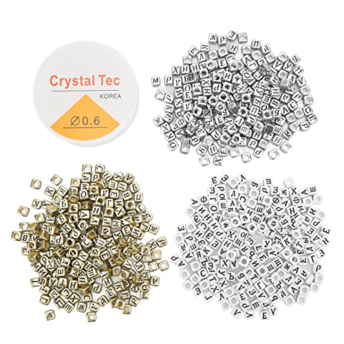 600pcs Buchstaben Perlen Russische Alphabet Perlen Easy Faden Weißgold Silber Farbe Alphabet Perlen mit Fischdraht für Handarbeit Schmuckherstellung 600pcs Buchstaben Perlen Russische Alphabet Perlen Easy Faden Weißgold Silber Farbe Alphabet Perlen mit Fischdraht für Handarbeit Schmuckherstellung von ETAINGYEUN