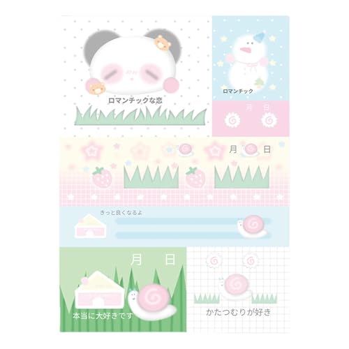Cartoon-Notizpapier, 50 Blatt, Scrapbooking, dekoratives Papier, Neuheit, Notizblöcke, Notizblock zum Schreiben, Notizen, Journaling Cartoon-Notizpapier, 50 Blatt, Scrapbooking, dekoratives Papier, Neuheit, Notizblöcke, Notizblock zum Schreiben, Notizen, Journaling von ETAWDE