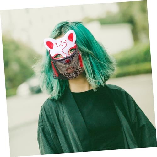 EXAOMBLE Kreative Halbe Fuchs Gesichtsmaske aus Stoff und Elastisch Verstellbar Tierisches Cosplay Accessoire für Karneval Party Bühne und Verkleidung Geeignet für Damen und Herren von EXAOMBLE