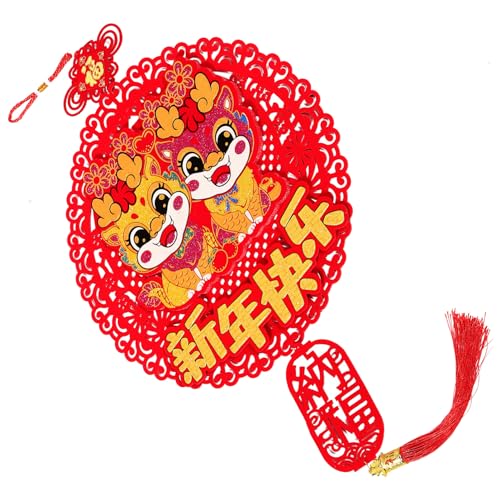 EXCEART Chinesischer Knoten Rote Quaste Chinesisches Neujahr 2024 Ornament Jahr des Drachen Dekoration Frühlingsfest Glücklicher Orientalischer Anhänger Für Neujahrsgeschenke von EXCEART