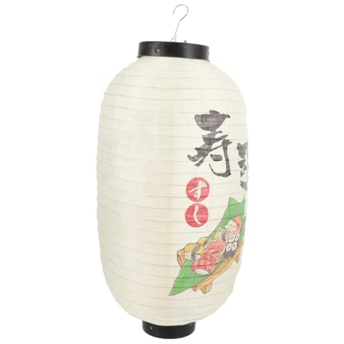 EXCEART Japanische Seidenlaterne Hängende Deko für Sushi Restaurants und Langlebig und für Hochzeiten und Partys EXCEART Japanische Seidenlaterne Hängende Deko für Sushi Restaurants und Langlebig und für Hochzeiten und Partys von EXCEART