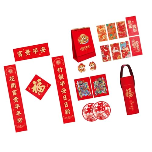Zarte Schlangenbeflockung Paare Set Schlange Jahr 2025 Beflockung Paare Set inklusive Röhrenaufkleber und Kalender Chinesisches Neujahr Türdekorationen von EXQIOUR