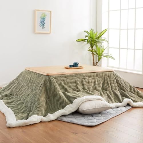 Easnuroz Kotatsu Heiztisch-Set 80/120 cm Japanisches Schreibtisch-Set Zeichentische Für Boden Und Bett, Computer-Schreibtisch Erkerfenster-Tische(80 * 80 * 45cm) von Easnuroz
