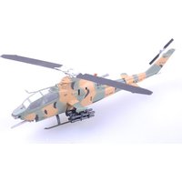 AH-1s JSDF von Easy Model