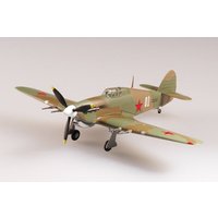 Hurricane Mk II/Trop Russland 1941 Hurricane Mk II/Trop Russland 1941 von Easy Model