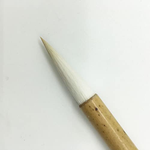 Easyou Hu Brush Chinesischer Pinsel für Kalligraphie und Sumi-Zeichnung, reines Ziegenhaar Easyou Hu Brush Chinesischer Pinsel für Kalligraphie und Sumi-Zeichnung, reines Ziegenhaar von Easyou