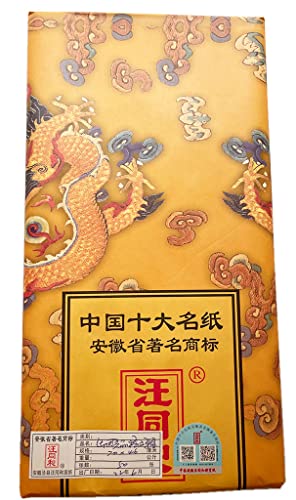 Easyou Wangtonghe Raw Xuan-Papier Sumi-Papier für chinesische japanische Kalligraphie und Malerei im freien Stil, 70 x 46 cm, 50 Blatt/Packung Easyou Wangtonghe Raw Xuan-Papier Sumi-Papier für chinesische japanische Kalligraphie und Malerei im freien Stil, 70 x 46 cm, 50 Blatt/Packung von Easyou