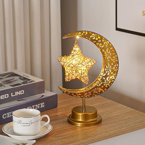 Elecbee Lampe Lichterkette, LED Mond Tischlampe, Ramadan Lampe Mond, Metall Mondform Schreibtischlampe, Ramadan Tischdeko Elecbee Lampe Lichterkette, LED Mond Tischlampe, Ramadan Lampe Mond, Metall Mondform Schreibtischlampe, Ramadan Tischdeko von Elecbee