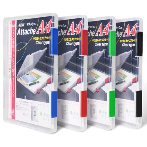 Elezeal A4-Papierhalter, tragbare Aktenbox, transparenter Kunststoff, Dokumentenmappe, wasserdicht, staubdicht, PP, Aufbewahrungsordner, Zeitschriftenablage, Organizer, Büro-/Schulbedarf, 4 Stück Elezeal A4-Papierhalter, tragbare Aktenbox, transparenter Kunststoff, Dokumentenmappe, wasserdicht, staubdicht, PP, Aufbewahrungsordner, Zeitschriftenablage, Organizer, Büro-/Schulbedarf, 4 Stück von Elezeal